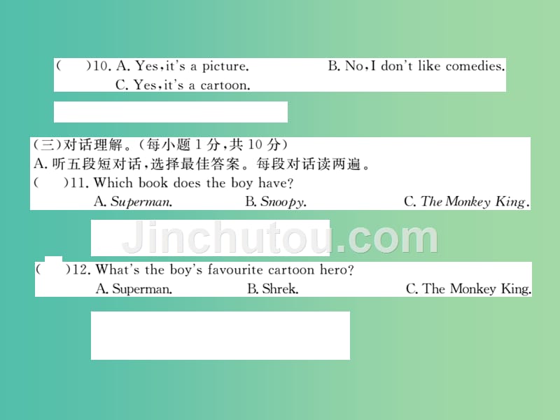 八年级英语下册 module 5 cartoons检测卷课件 （新版）外研版_第4页