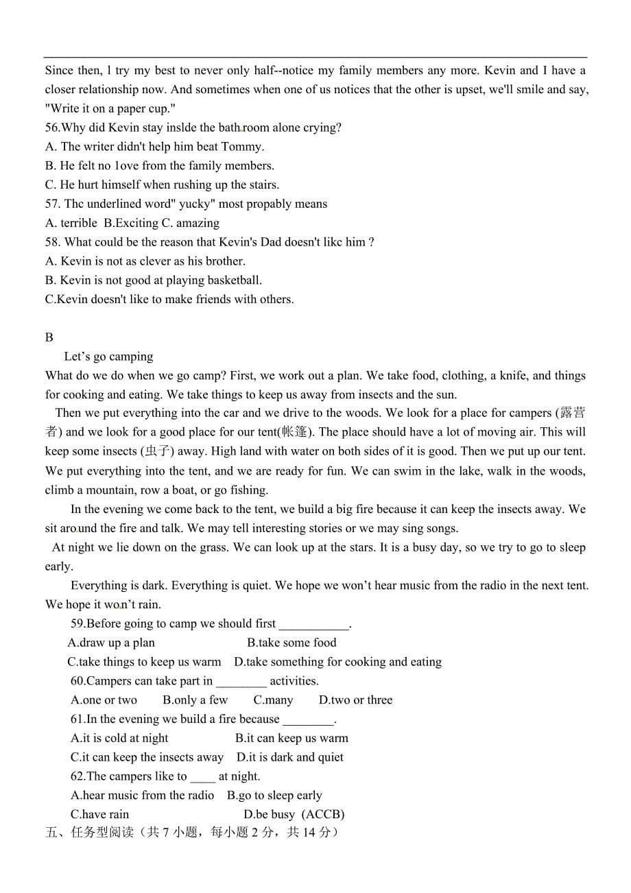八年级英语上册第三单元测试题资料_第5页