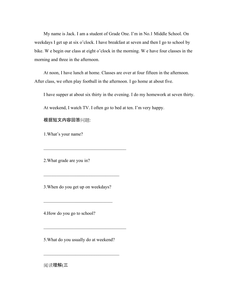 六年级英语阅读理解复习题(一)._第2页
