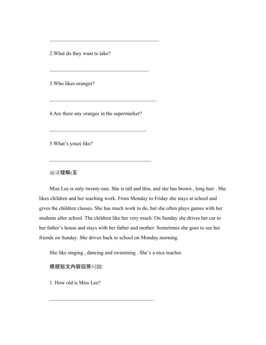 六年级英语阅读理解复习题(一)._第4页