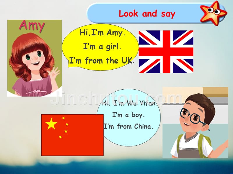 三年级下册英语课件－unit1 welcome back to school4 pb lets learn人教(pep)_第4页