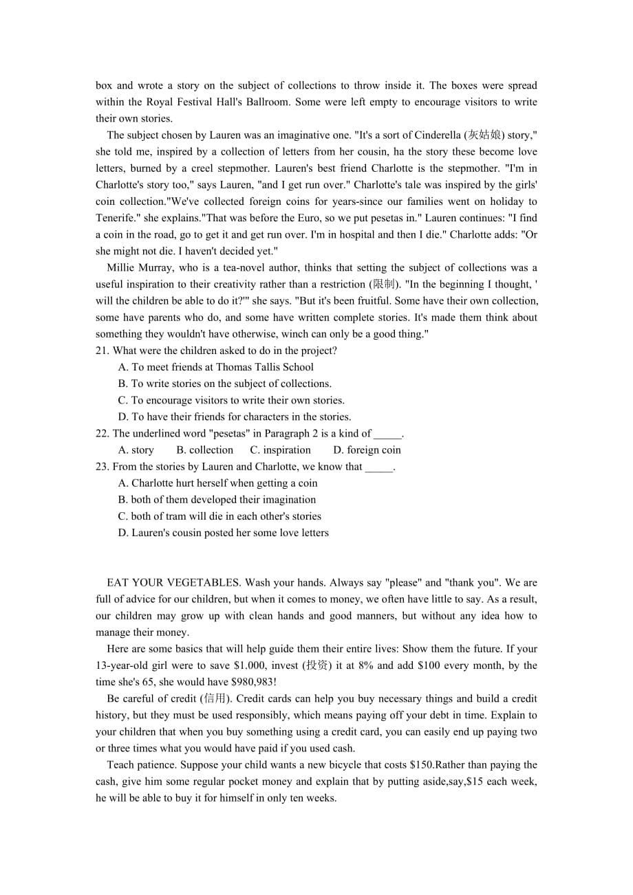 初三英语冲刺班练习(十一)--上宝中学_第5页