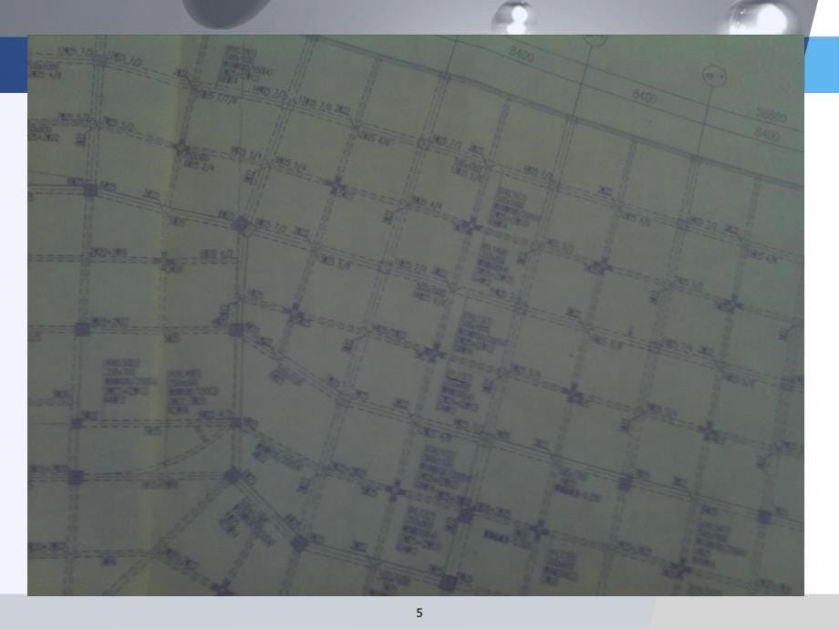 11g101-1完全解析_第5页