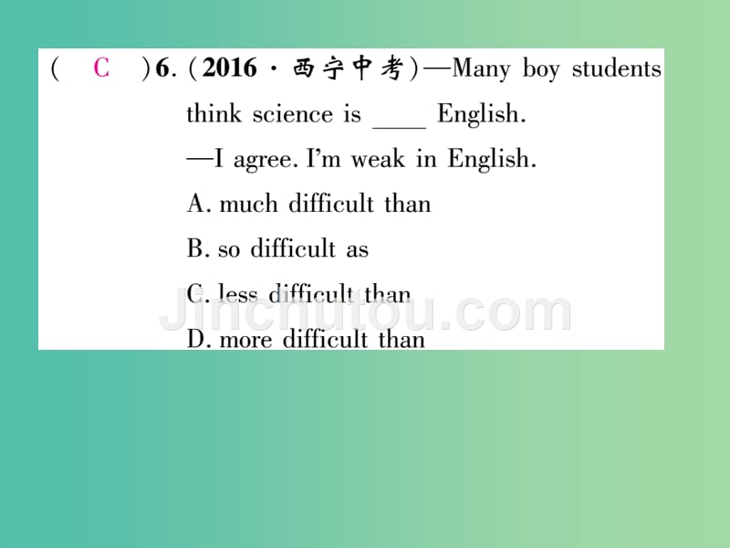 八年级英语下册双休作业七课件新版人教新目标版_第4页