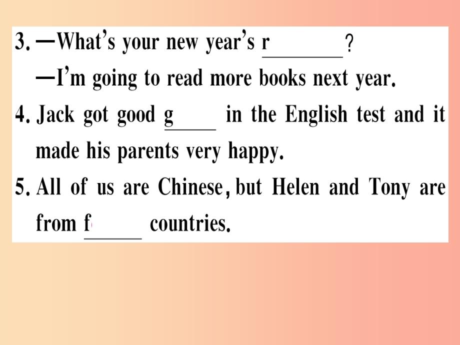 （通用版）2019秋八年级英语上册 unit 6 i’m going to study computer science（第4课时）新人教 新目标版_第3页