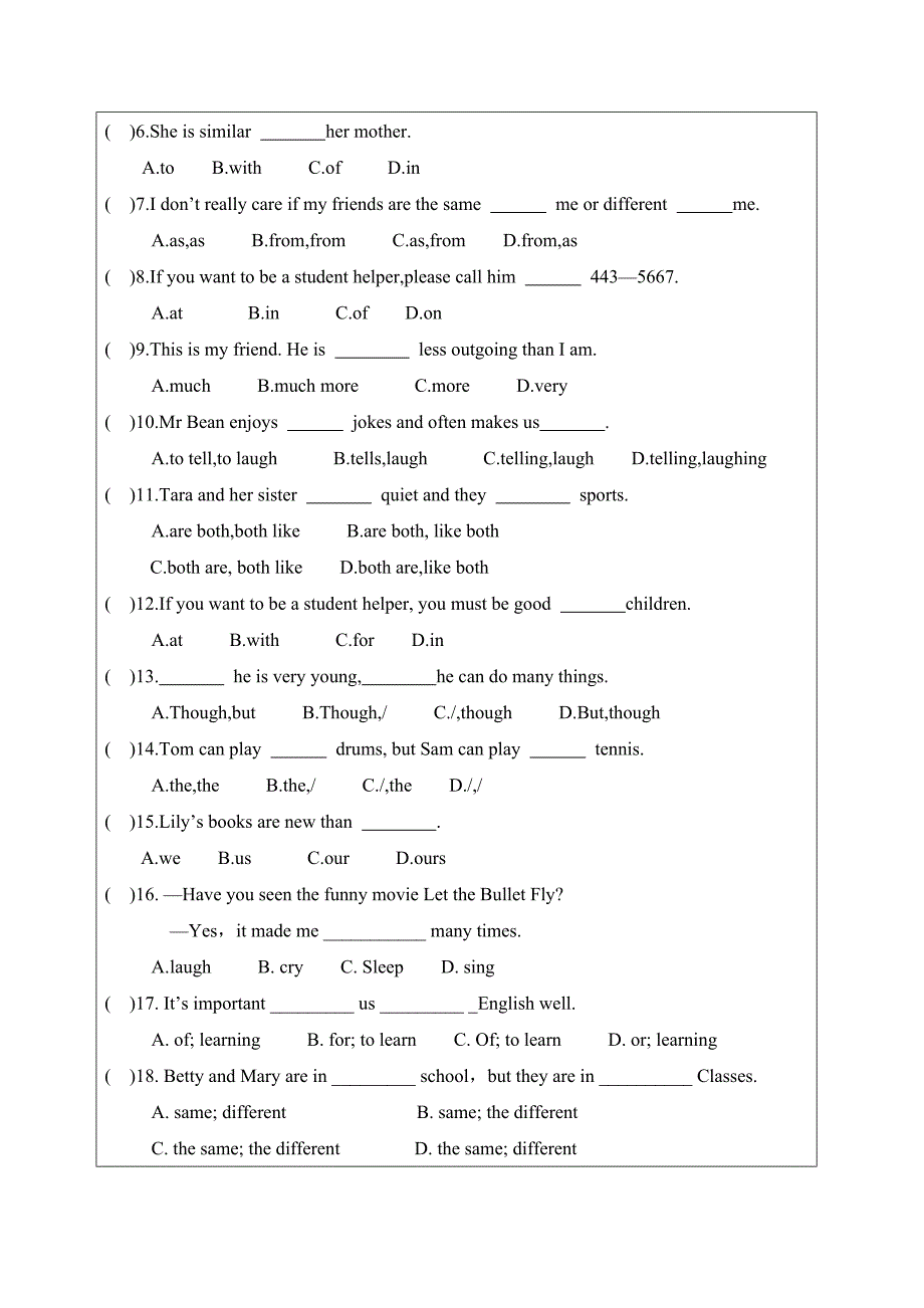 新人教版八年级上册unit3课文及语法点讲解和练习题资料_第4页