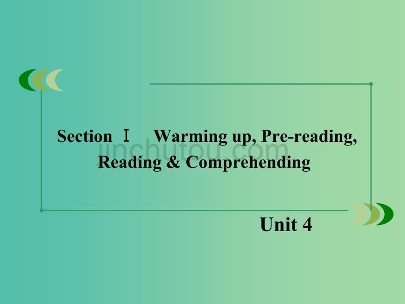 高中英语 unit4 section1 warming uppre-readingreading课件 新人教版必修1_第3页