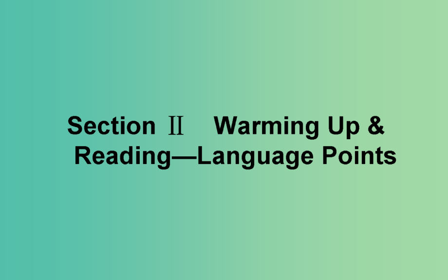 高中英语unit4wildlifeprotection2课件新人教版_第1页