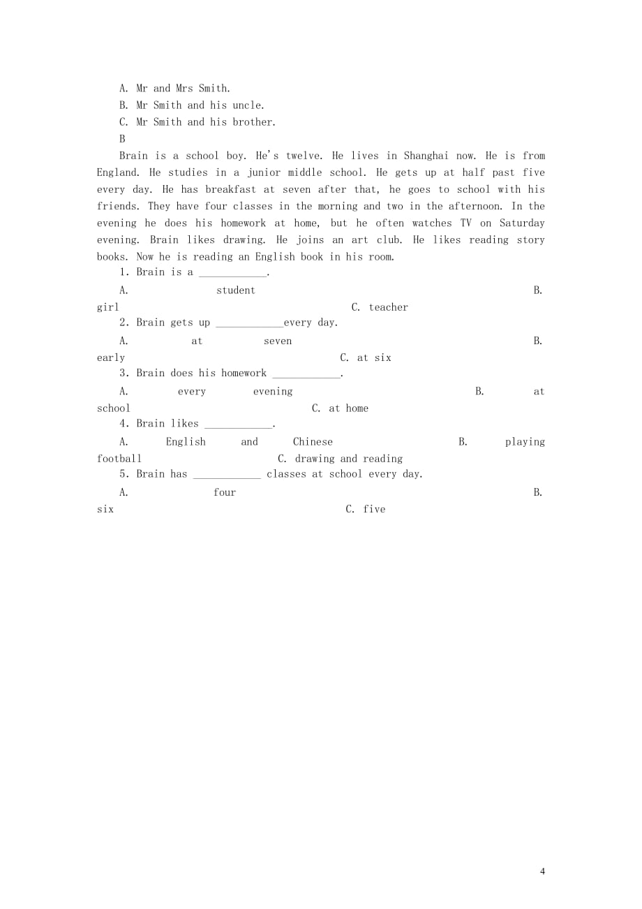 2014小升初英语冲刺测试题（七）（无答案） 广州版_第4页