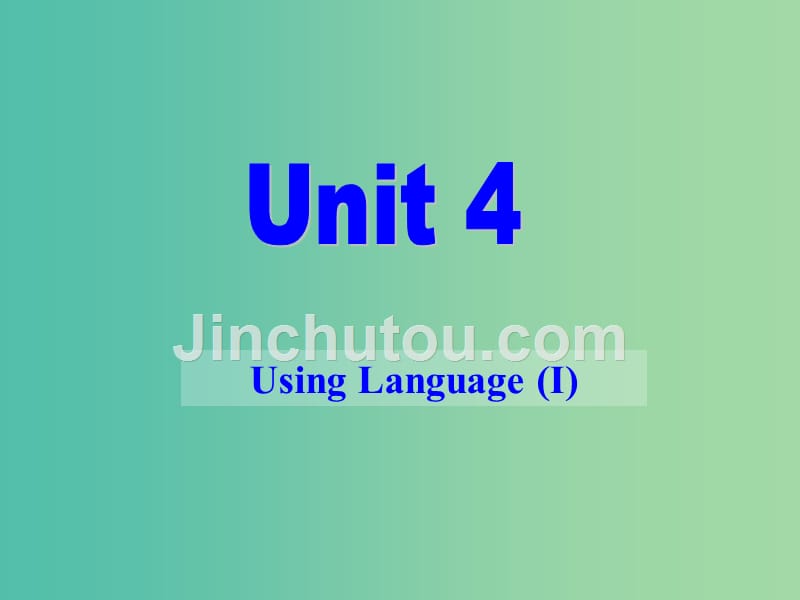 高中英语《unit4 pygmalion reading,acting and writing》课件 新人教版选修8_第1页