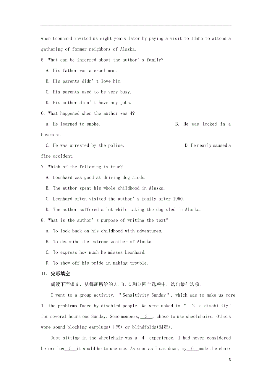 2017_2018学年高中英语每日一题第2周每周一测含解析新人教版必修_第3页