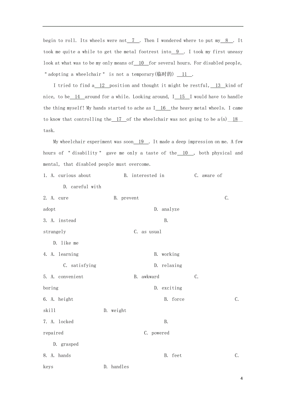 2017_2018学年高中英语每日一题第2周每周一测含解析新人教版必修_第4页