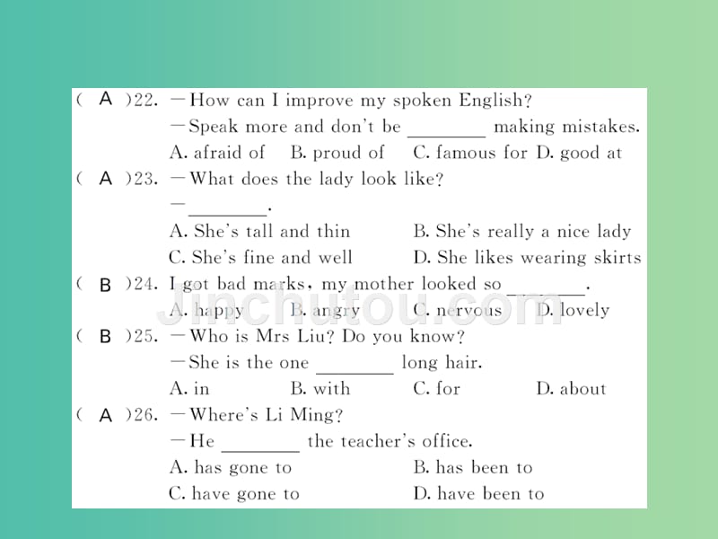 八年级英语下册 module 1-2综合测试卷课件 （新版）外研版_第5页