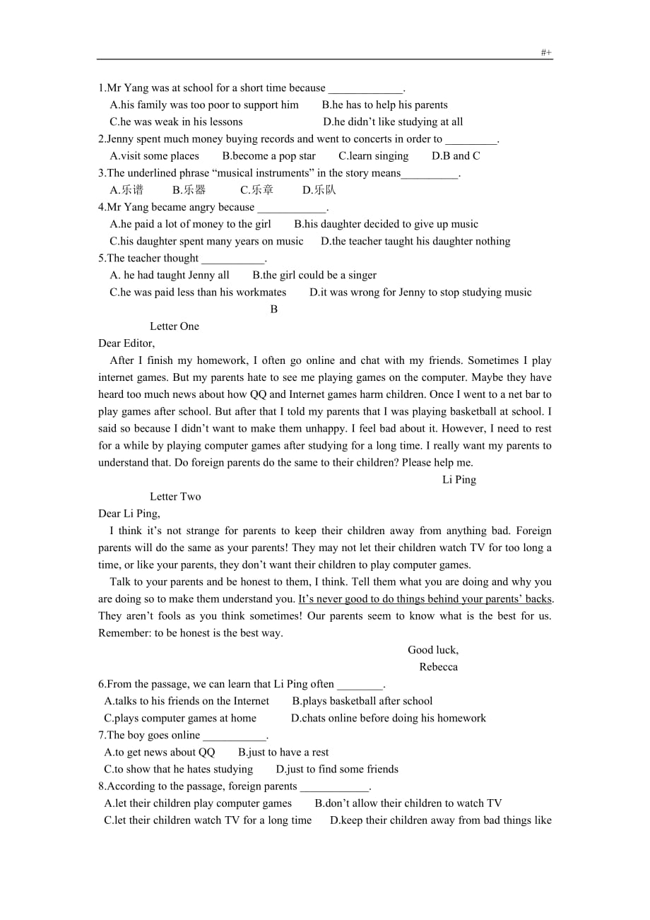 九年级英语阶段检查教学教案题(人教出版)有答案解析Unit15_第3页