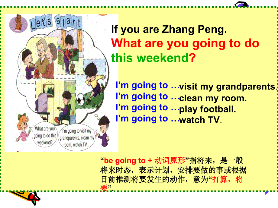 新pep六上unit-3-my-weekend-plan-a-let's-learn课件.ppt_第4页