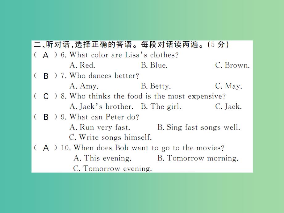 中考英语 八上 units 1-5复习课件 人教新目标版_第3页