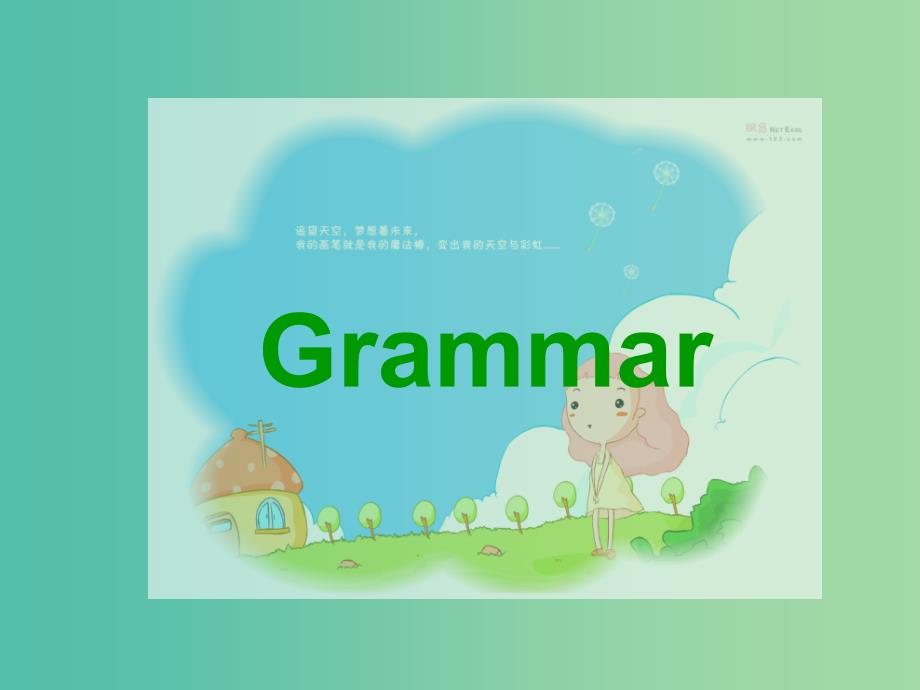 高中英语 module3 m3 grammar课件 新人教版选修6_第2页