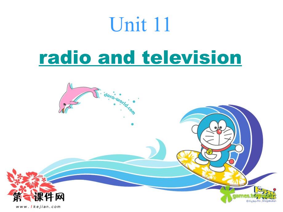 Module 4 Entertainment Unit11 radio and television（广州版）下册教学课件_第2页