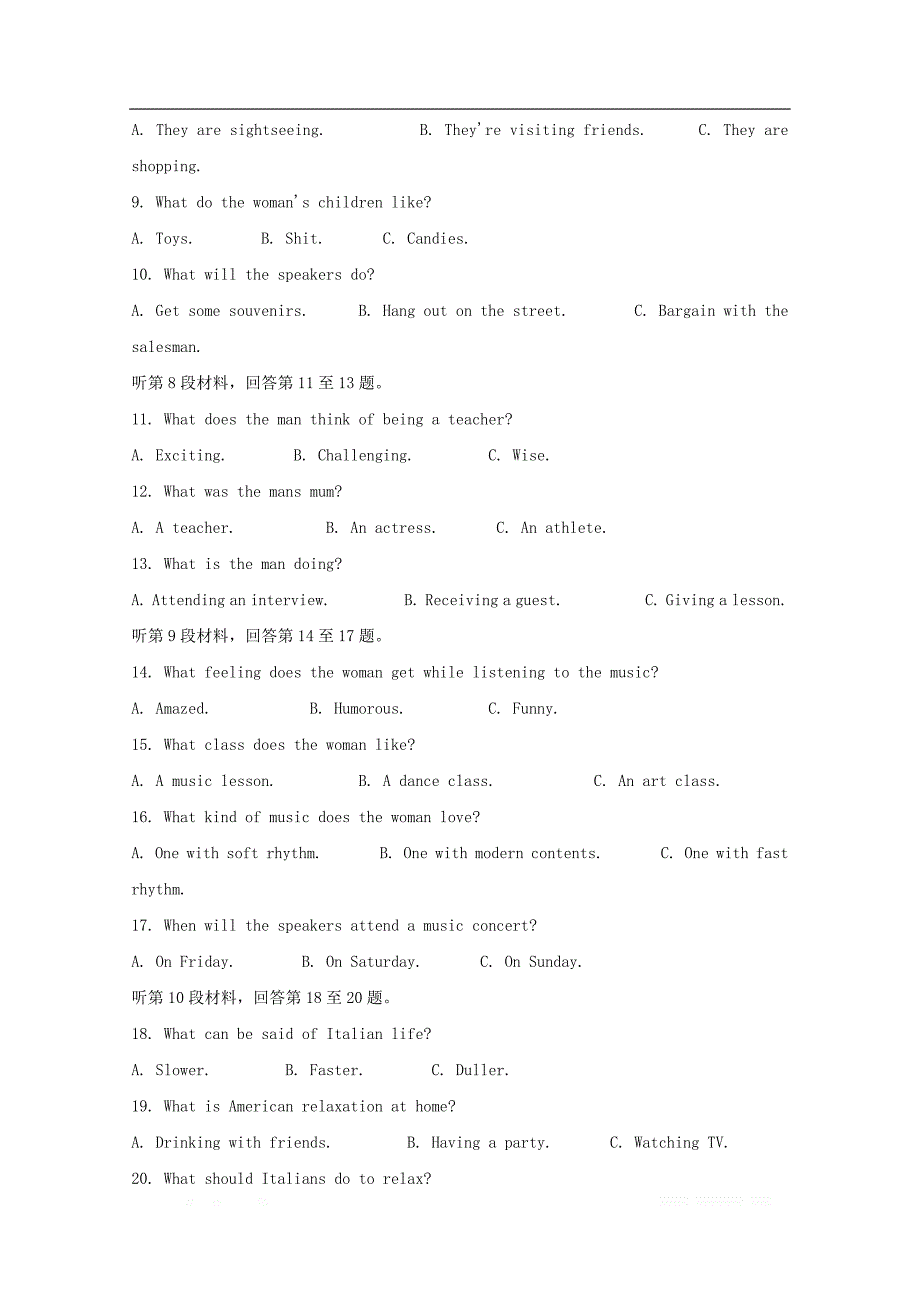 1号卷安徽省A10联盟2020届高三英语上学期摸底考试试题_第2页