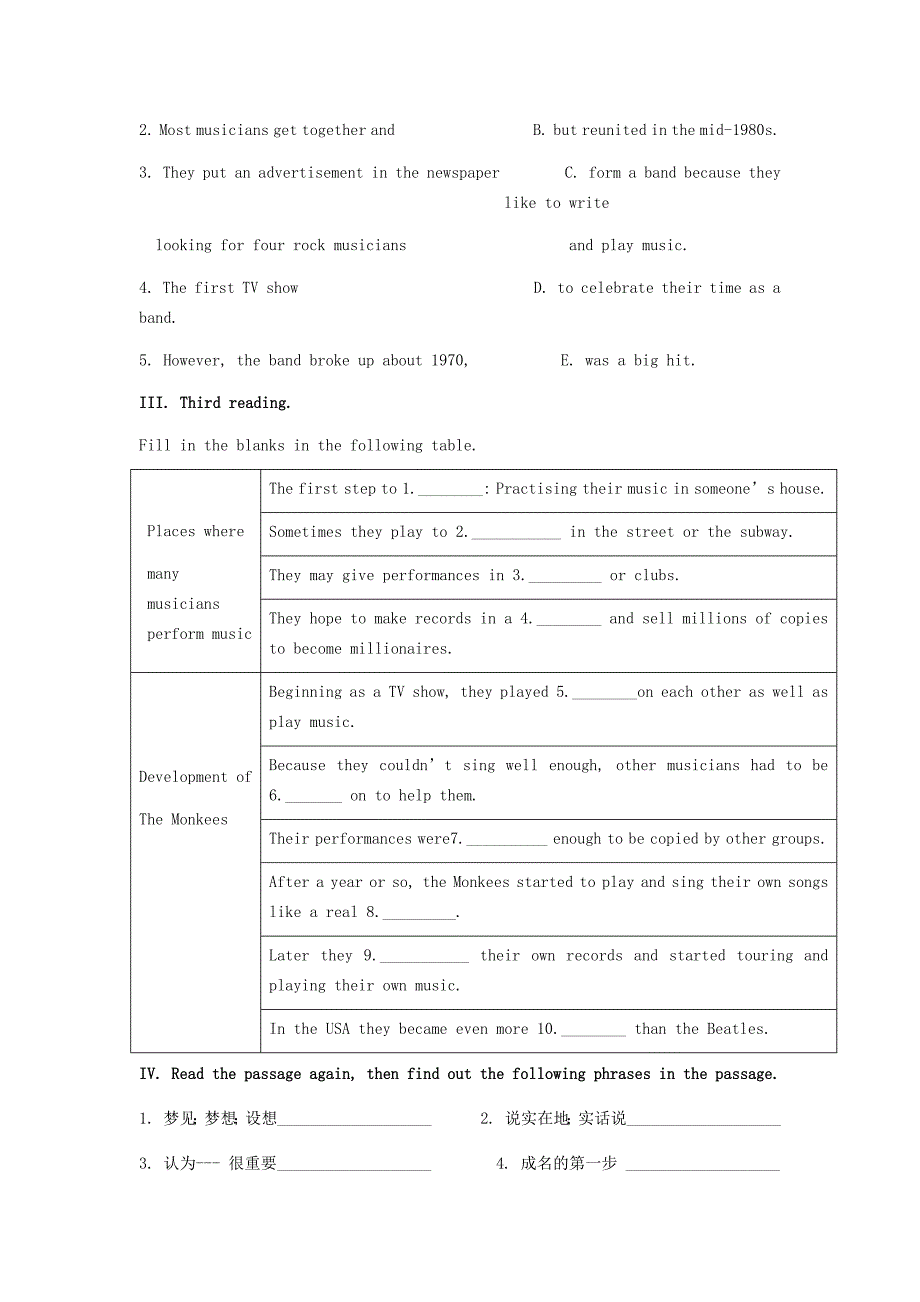 高中英语人教版必修二Unit5导学案_第2页