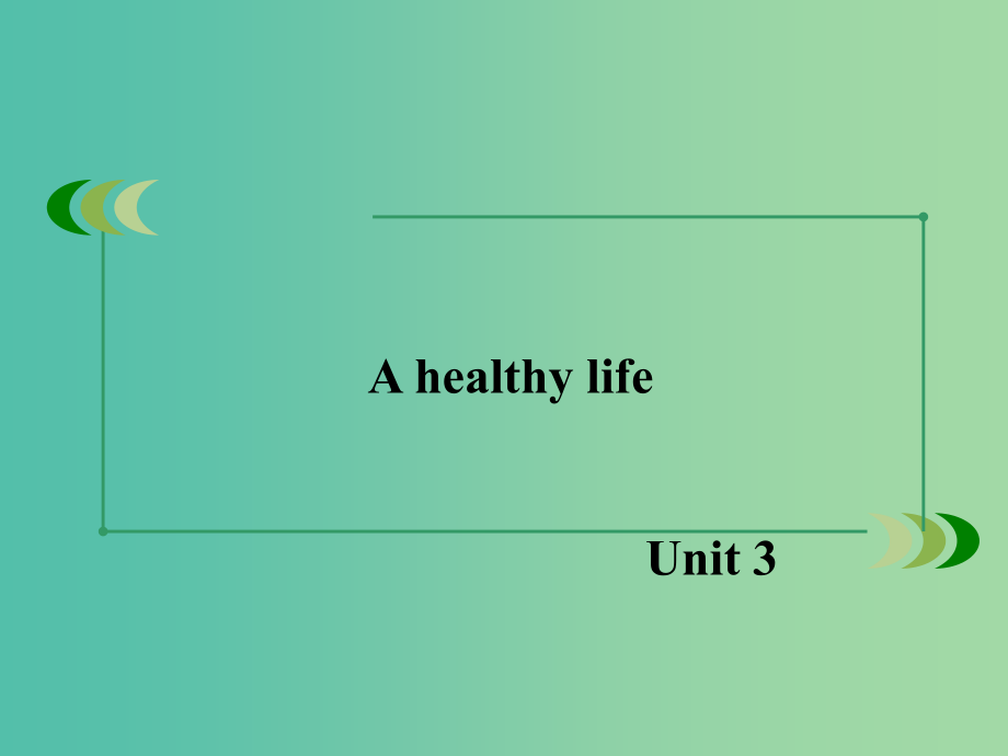 高中英语 unit3 section1 warming-up pre-readingreading &amp comprehending课件 新人教版选修6_第2页