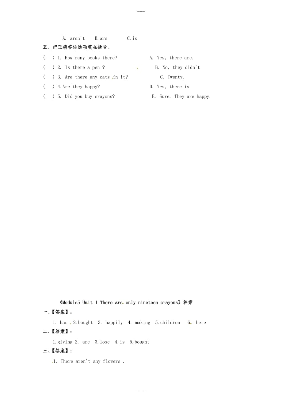 外研五英上Module 5 Unit 1同步习题_第2页