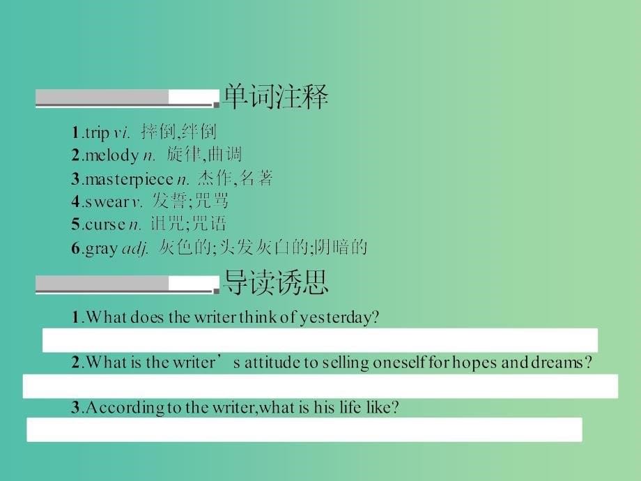 高中英语 16.1 warm-up &amp lesson 1 stories from history课件 北师大版选修6_第5页