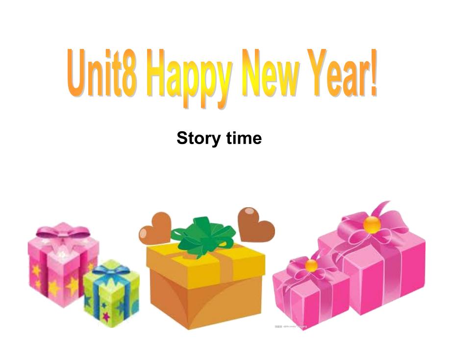 3A Unit8 Happy New Year 教学课件_第1页