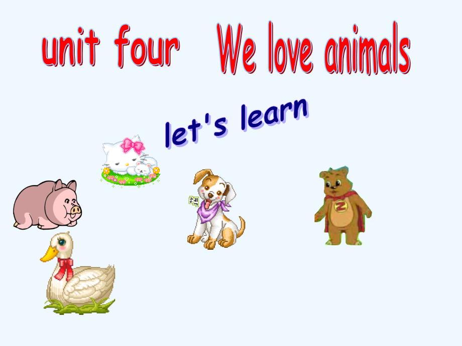 英语人教版三年级上册we love animals.ppt最终_第1页