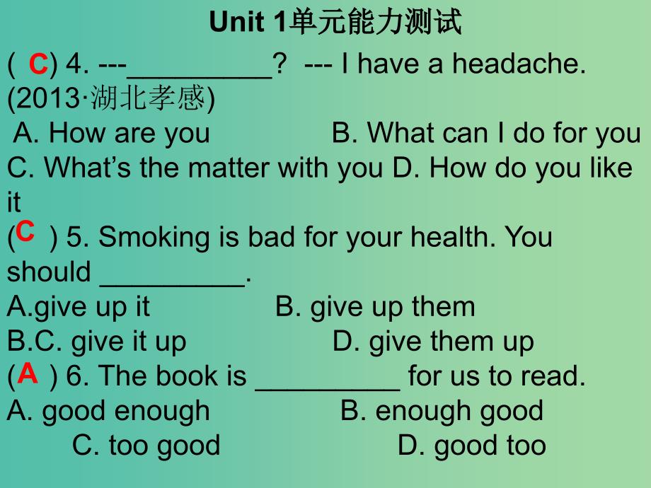 八年级英语下册 unit 1 what’s the matter单元能力测试课件 （新版）人教新目标版_第3页