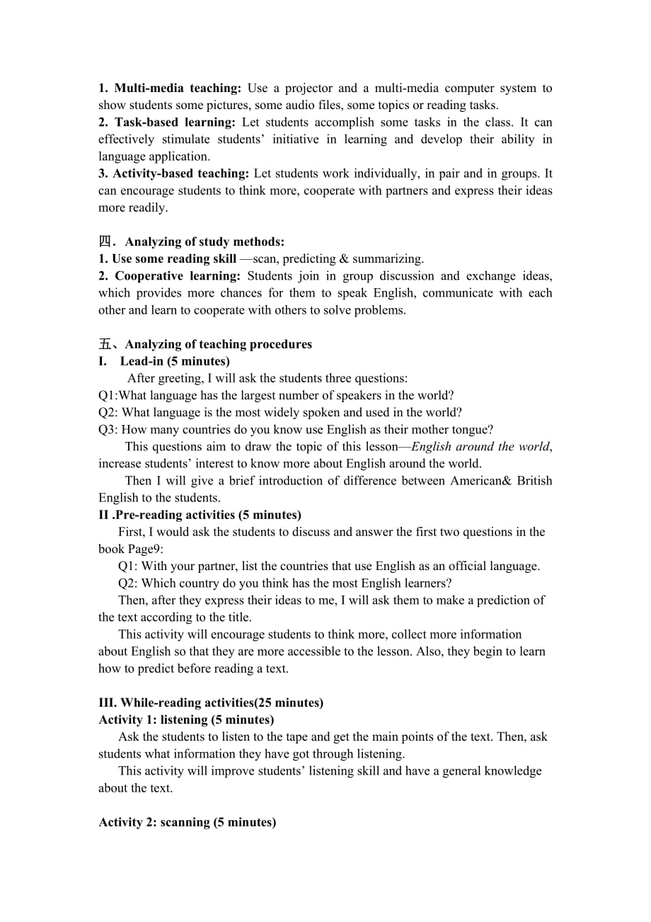 高中英语必修一unit2-reading-说课稿_第2页
