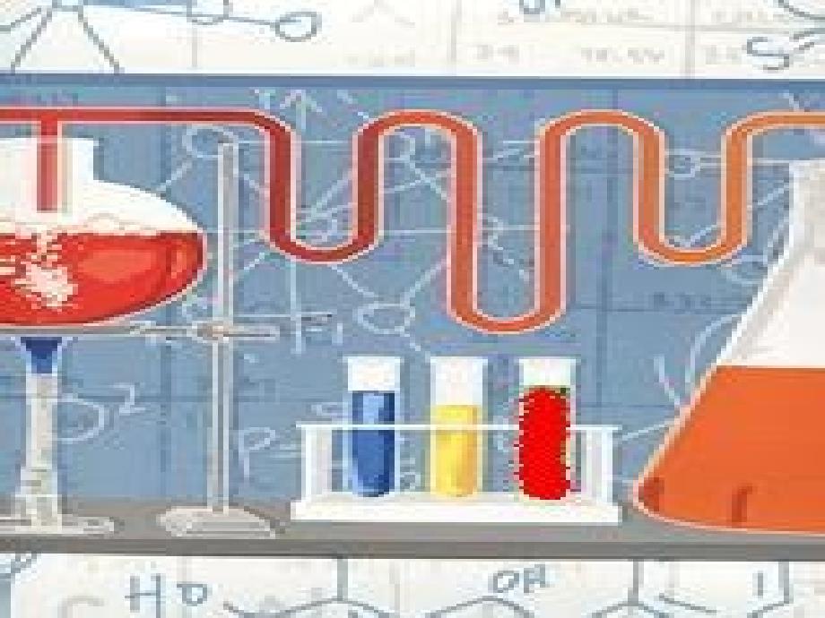 中科学活动课颜色变变变资料_第3页