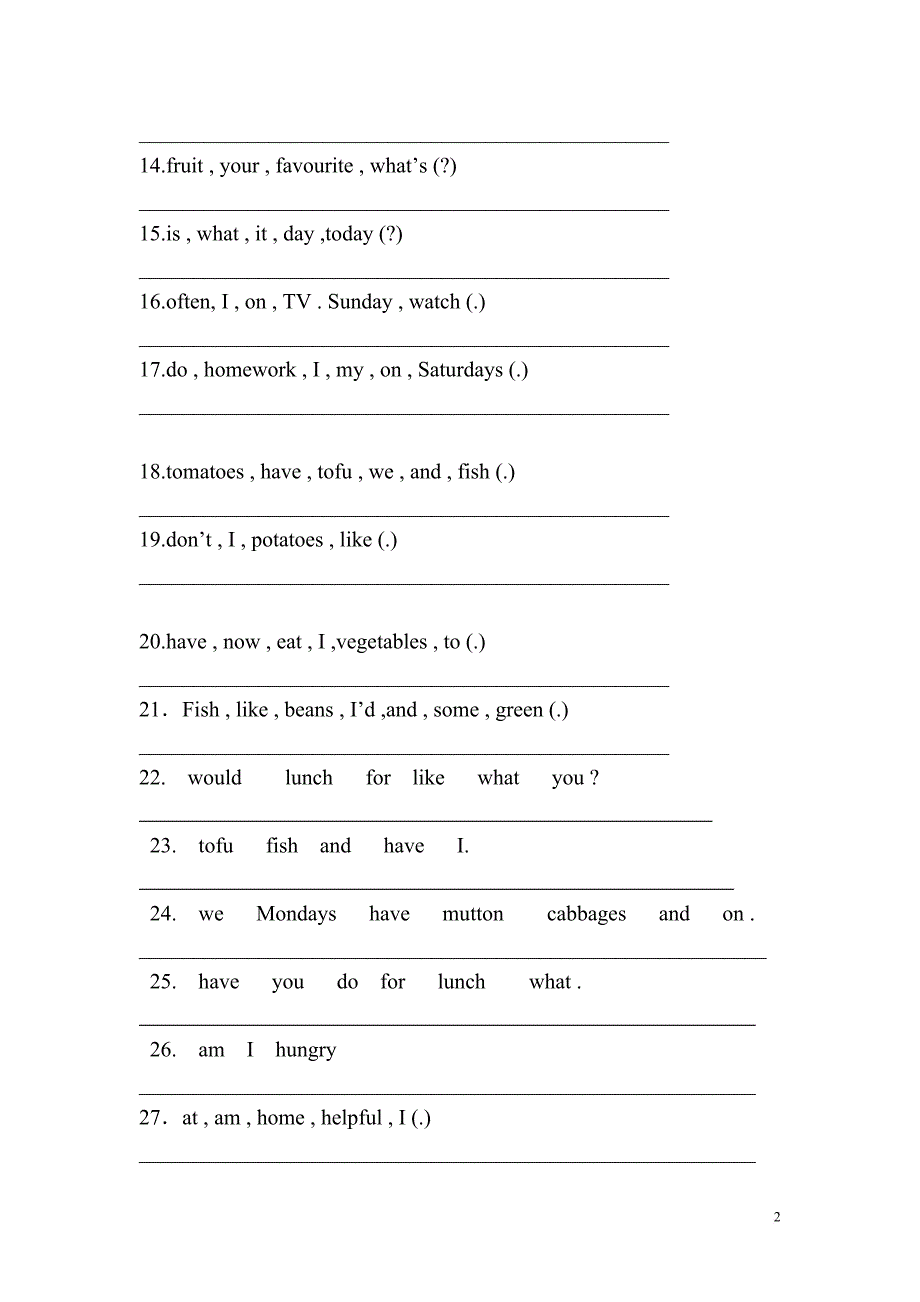 人教版小学五年级上册英语期末测试连词成句单项选择_第2页