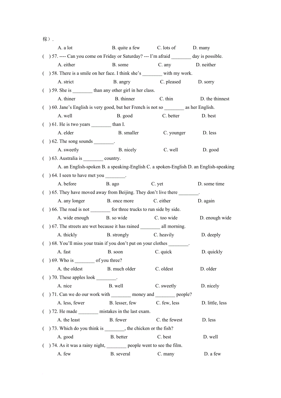 【初中英语语法专项练习】形容词和副词专项练习.doc_第4页