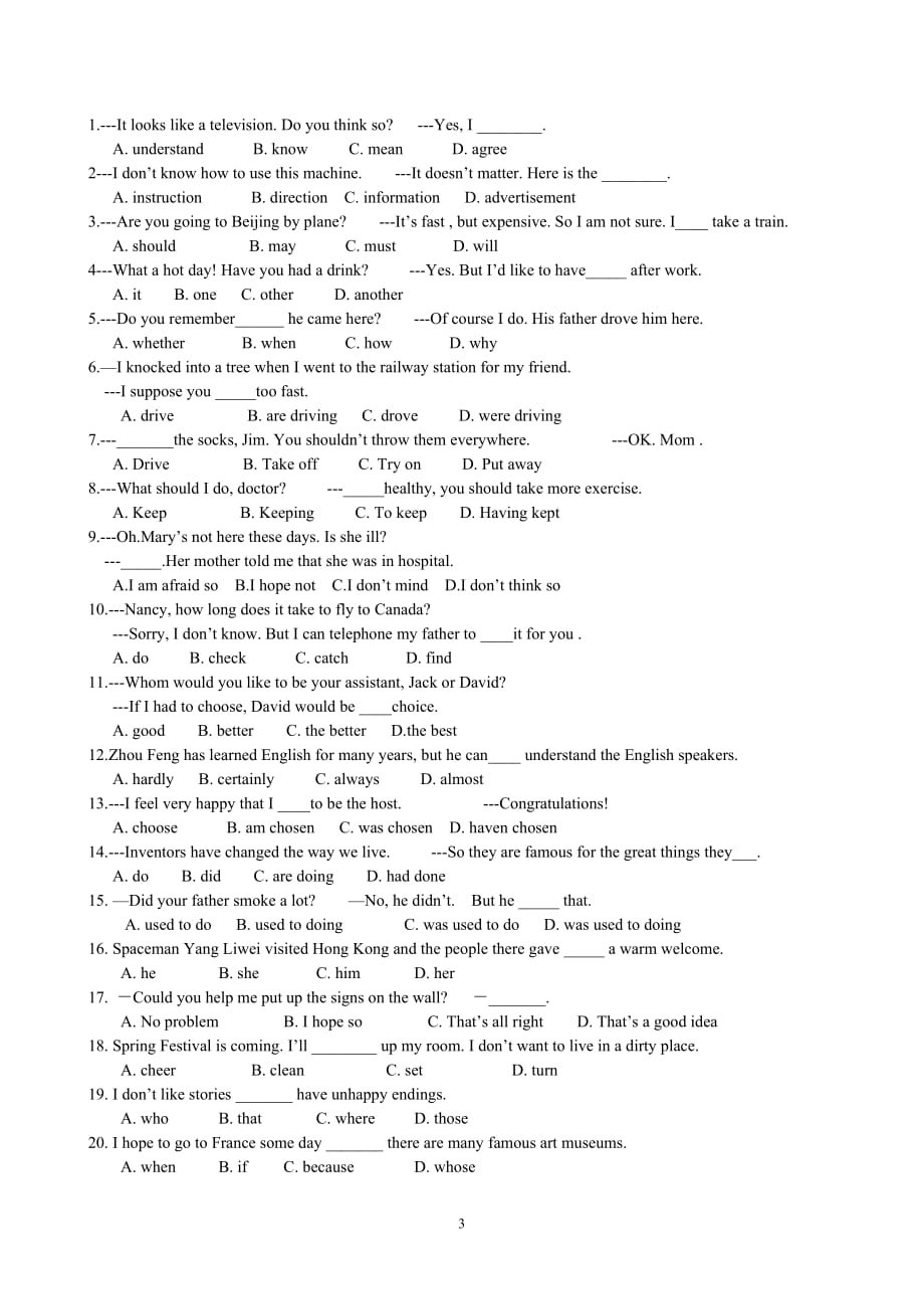 中考英语单项选择专项练习题.doc_第3页