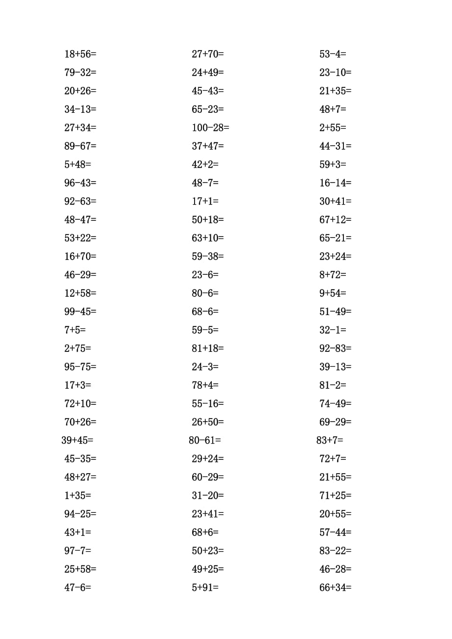 一年级100以内加减法口算题(1000道).doc_第2页