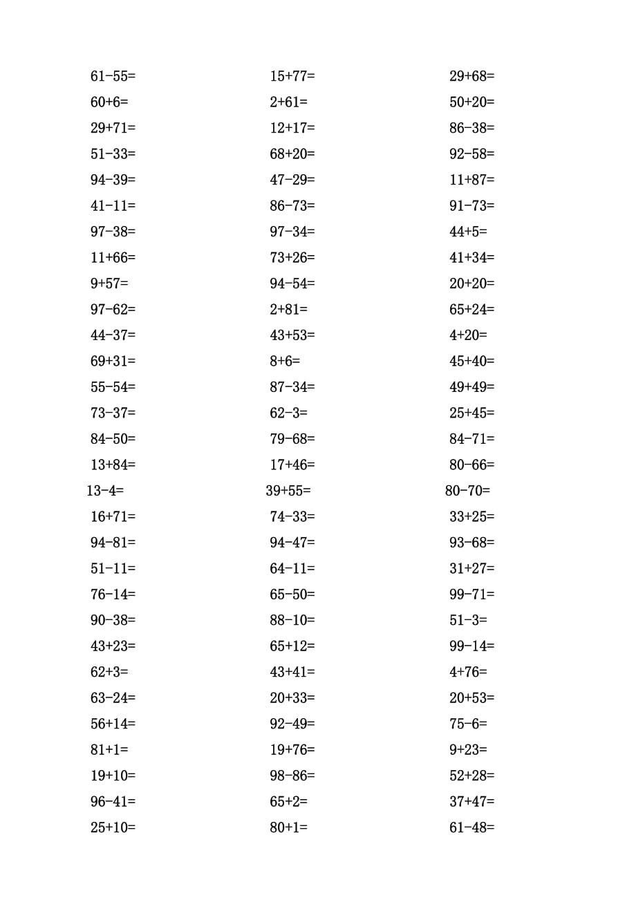 一年级100以内加减法口算题(1000道).doc_第3页