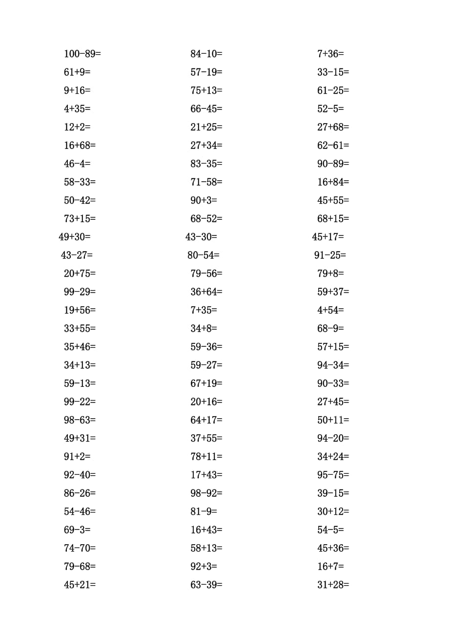 一年级100以内加减法口算题(1000道).doc_第4页