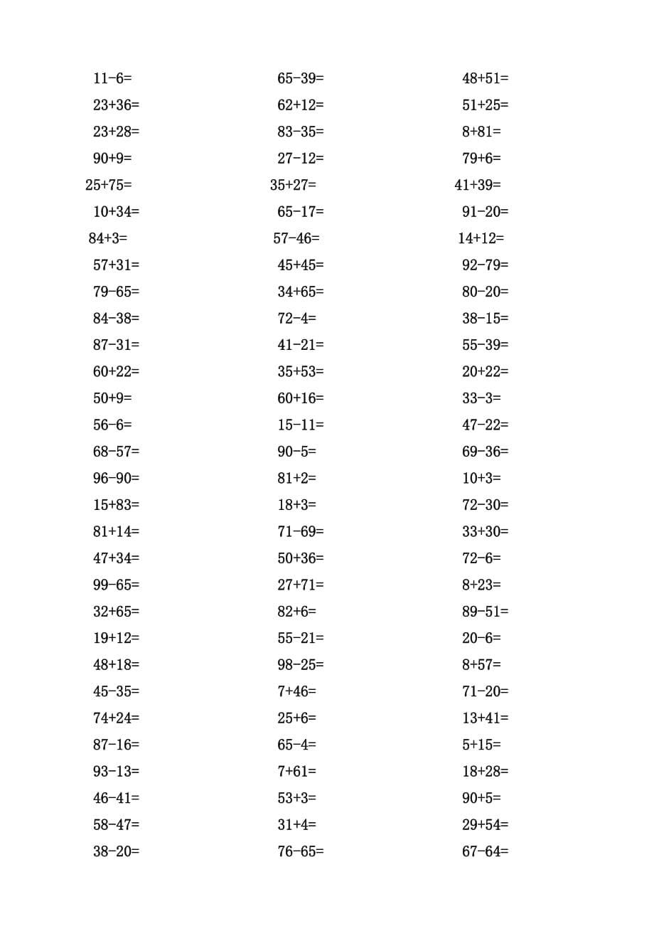 一年级100以内加减法口算题(1000道).doc_第5页