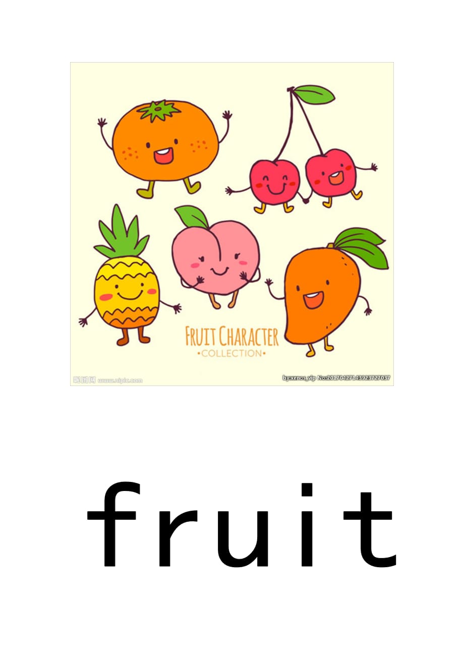 英语人教版三年级下册图片fruit_第1页