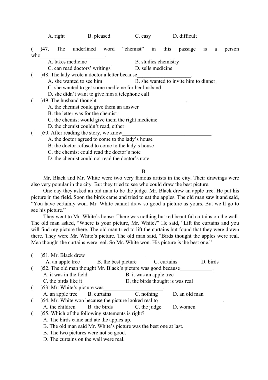 九年级上册英语期末考试试卷及答案(人教版).doc_第3页