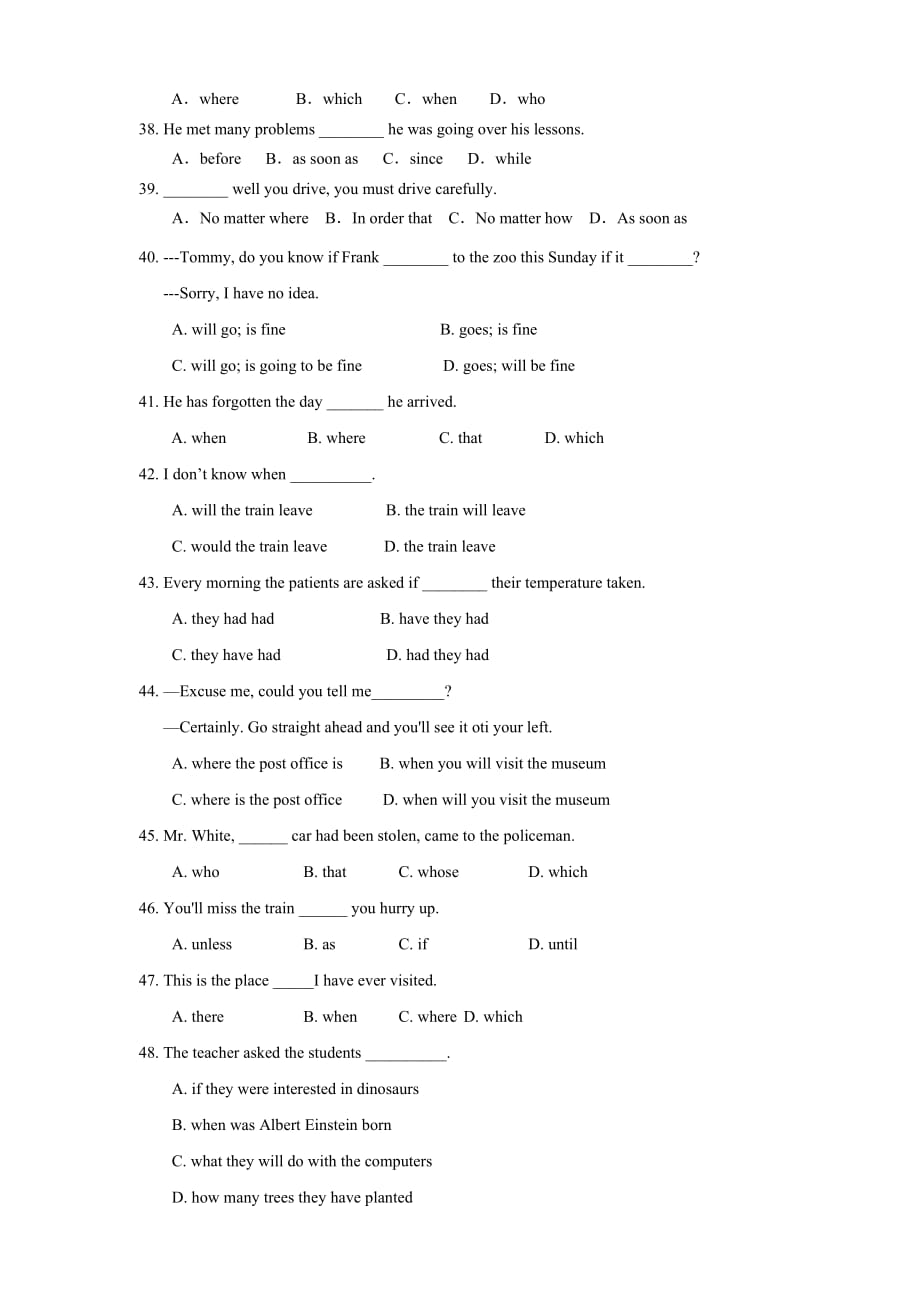 初中英语从句专项练习精选100题.doc_第4页