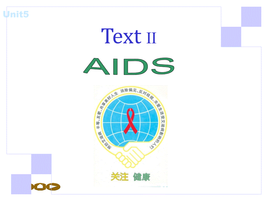 unit5 dealing with aids资料_第3页