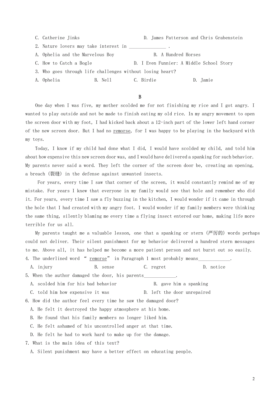 四川省2018_2019学年高一英语下学期3月月考试题201904290276_第2页