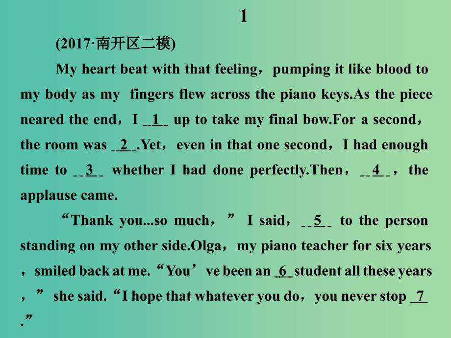 高考英语二轮复习专题二完型填空第三节题组训练2记叙文2课件_第2页