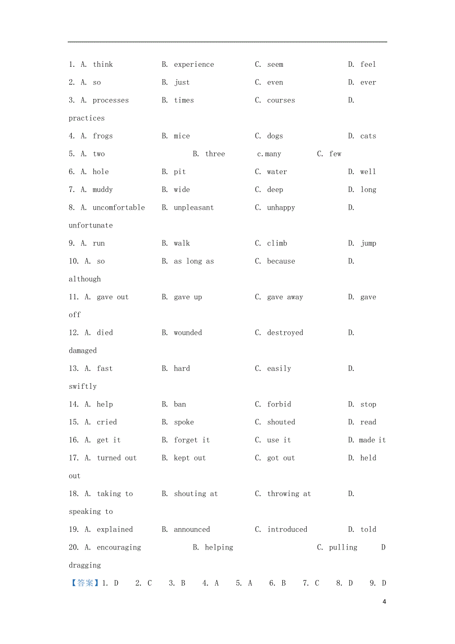 新疆自治区克拉玛依市第十三中学2018-2019学年高一英语上学期10月月考试题（含解析）_第4页