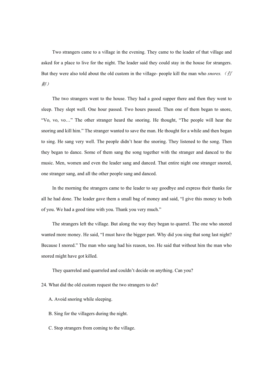 精校word版答案全---2018-2019学年浙江省杭州市八校联盟高一上学期期中考试英语试题_第3页