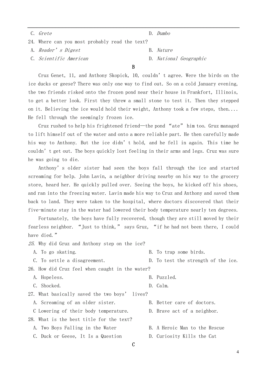 重庆市万州二中2019-2020学年高二英语上学期入学考试试题_第4页