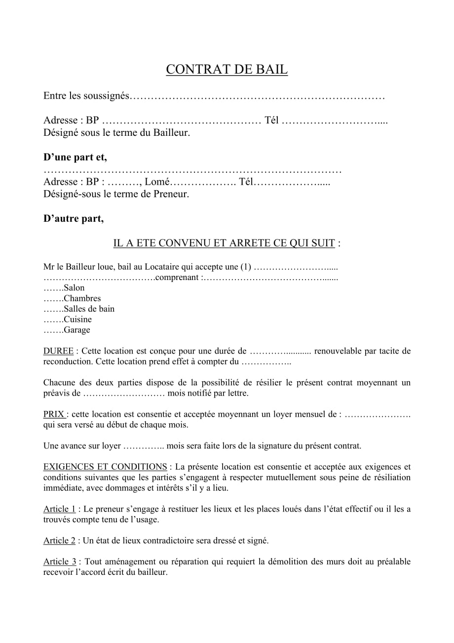 法语租房合同简单版contratdebail_第1页