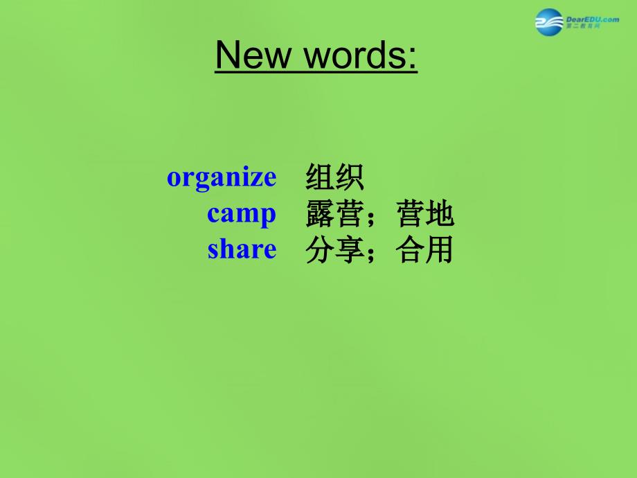 冀教初中英语七下《Lesson 48 Li Ming's Summer Holiday》PPT课件 (4)_第3页